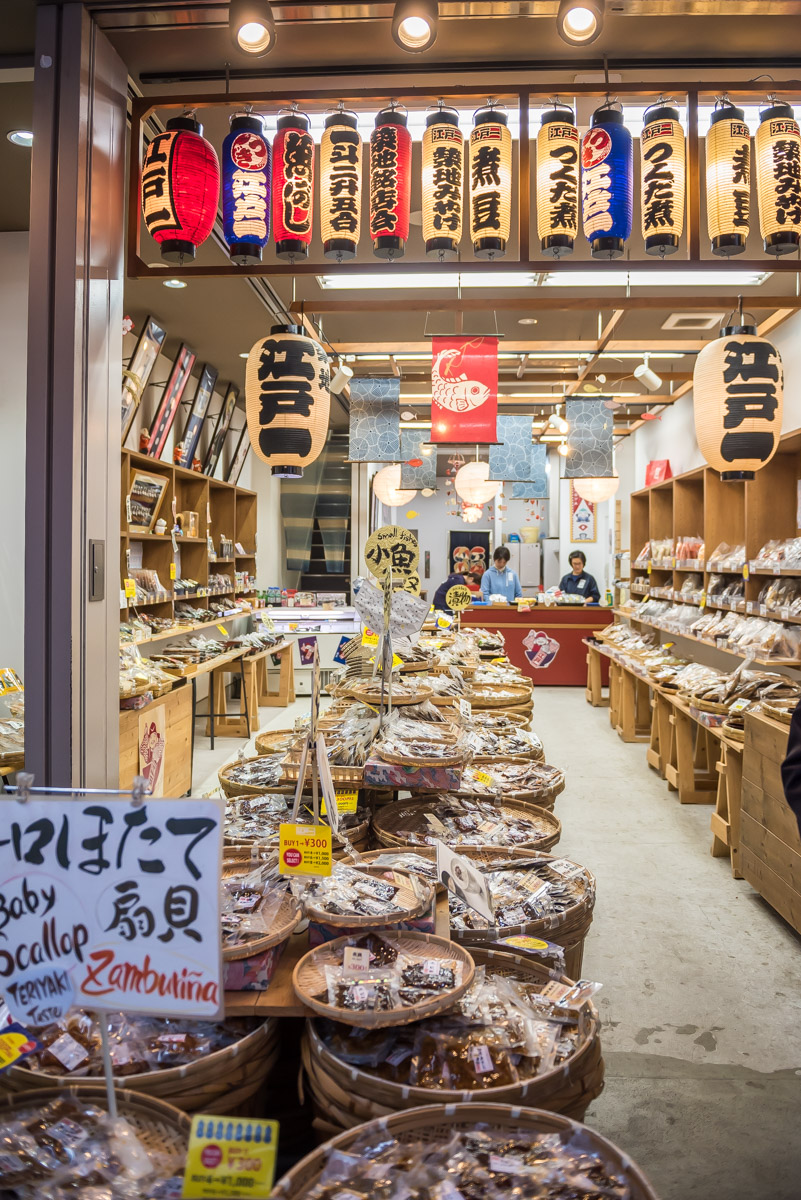 dried food stall in the Kyoto market
