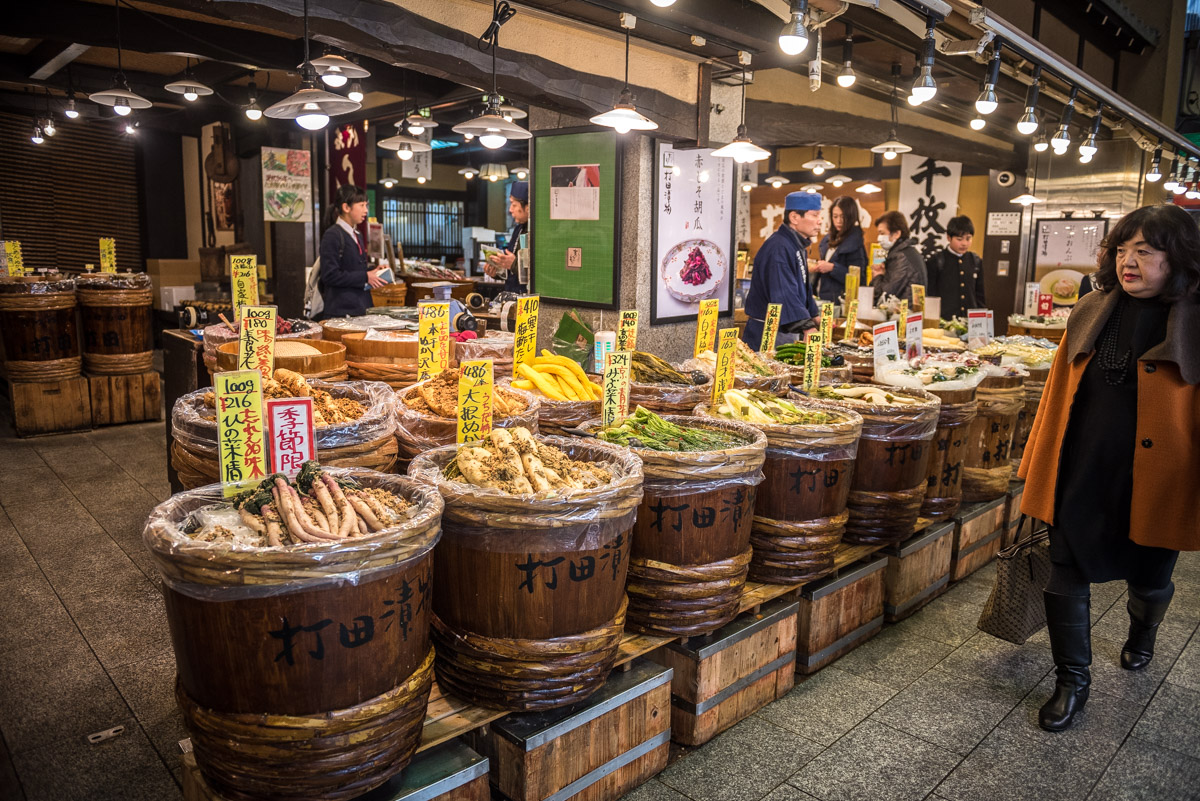miso vegetable store in the Kyoto market